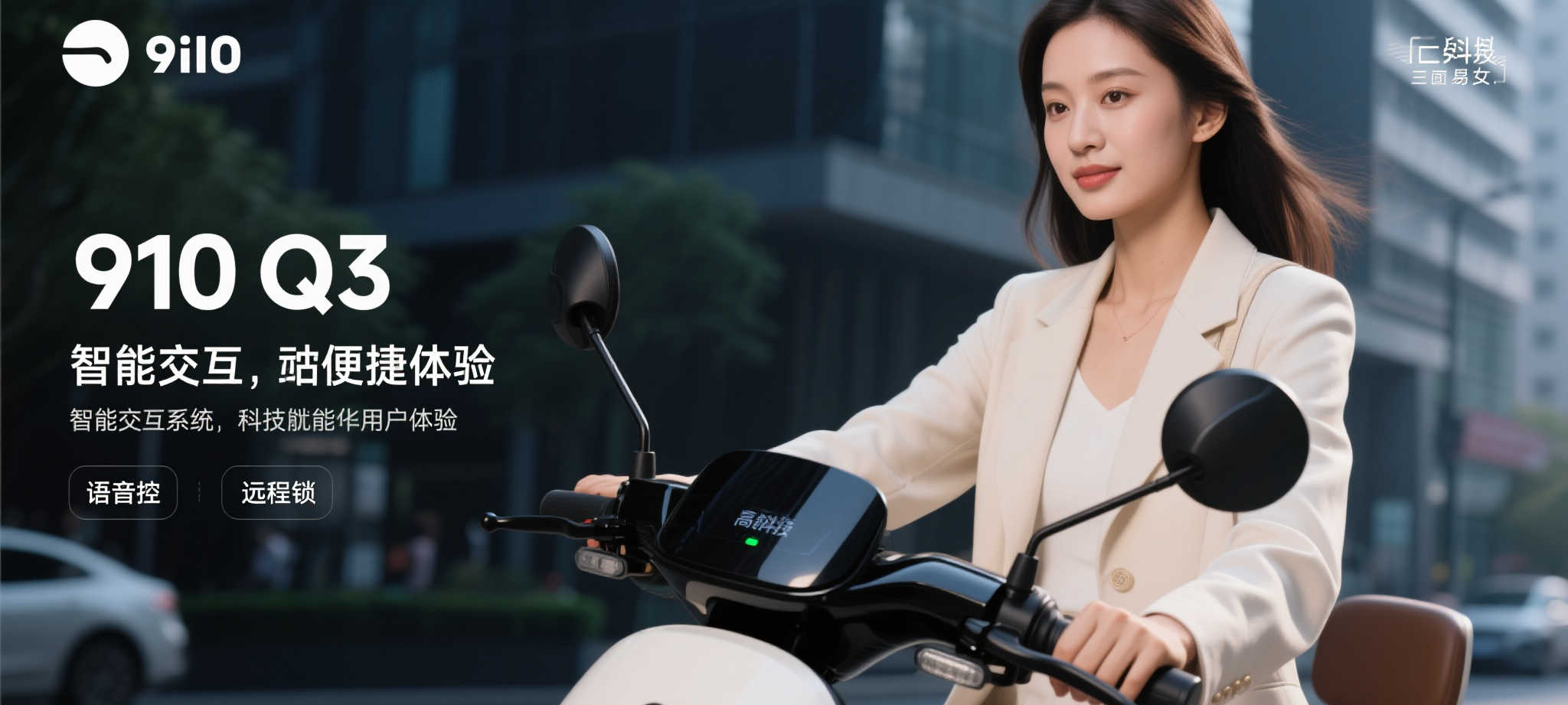 PG赏金女王概况简介